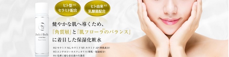 ���₩�Ȃ����ւƓ����ێ����ϐ��w�h���`�{�[���x���T�C�g